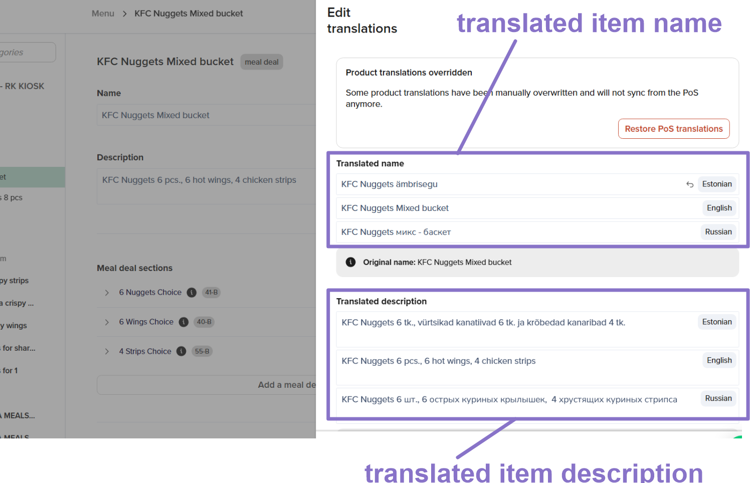 Translations — Deliverect